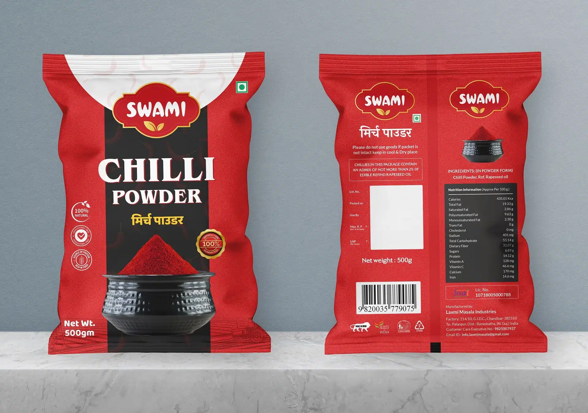 Whitefern - Portfolio -swami-chilli-powder